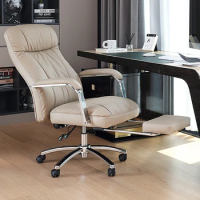 Study Bedroom Leather Office Chair Modern Gameing Acrylic Rolling Chair Reclining Meditation Ergonomic Lazy Modern Furniture