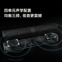 小米紅米Redmi電腦音響音箱家用臺式電競筆記本usb桌面低音炮