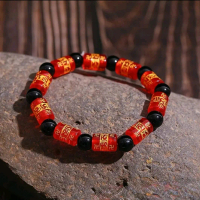 Gelang Batu Giok Hitam Jade Kombinasi Ukir Cina Emas Kristal Siam Merah Keberuntungan & Rejeki Pria 