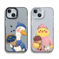 Case for iPhone 17 / 16 / 15 / 14 / 13 / 12 / 11 ProMax Ducks and chickens Matte Plastic Soft Case f