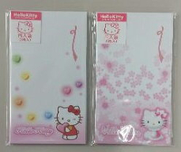 大賀屋 Hello Kitty 萬用 信封袋 5入 信封 卡片封 文具 三麗鷗 KT 凱蒂貓 日本製 正版 J00013056
