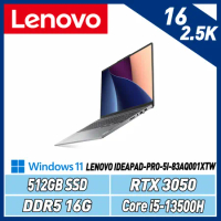 【新機上市】Lenovo 聯想 IdeaPad Pro 5 83AQ001XTW(i5-13500H/16G/512G