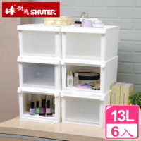 【SHUTER 樹德】荷雅雙開式可疊收納箱13L-6入(MIT台灣製 浴室廚房/瓶罐/衣物/雜物置物櫃)