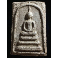 [จัดส่งทันที] Opening of the Phra Phrom Monastery, Printing of the Pagoda.