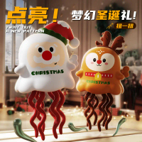 Halloween Dancing Octopus Wind-up Toy Christmas Creative Stress Relief Fun Cartoon Toy