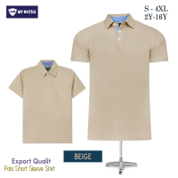 Polo kollar tshirt ayah dan anak solid color Maroon,Beige,Dark Brown