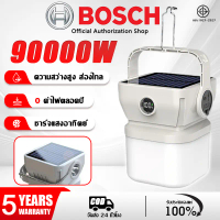 [COD] 【5 Year Warranty】Camping Lantern, Led Lantern, Charged with Volta Cells, Waterproof, Portable 