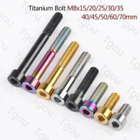 Tgou Titanium Bolt M7/M8x15 20 25 30 32 35 40 43 45 50 60 70mm Allen Key Head Ti Screws for Bicycle Motorcycle Car