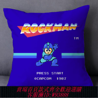 {可刷卡 打統編}元祖初代ROCKMAN洛克人FC懷舊像素游戲周邊抱枕來圖定制靠墊枕頭