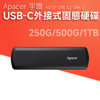 Apacer 宇瞻 AS721 500GB USB 3.2 Gen 2 USB-C外接式固態硬碟