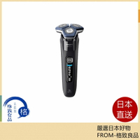 【日本直送！快速發貨！】Philips飛利浦電鬍刀 刮鬍刀 智能多動向7000系列 S7886/10 23款