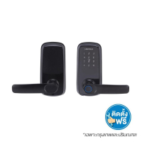 ดิจิตอลล็อค DH2100 499.21.221 สีดำ