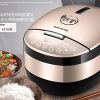 CHINA JYF-40FS606 4L 110-220-240v multifunctional electri rice cooker Joyoung household electric cooker