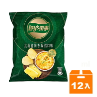 Lay s 樂事 北海道奶香焗烤口味洋芋片(小) 34g(12入)/箱【康鄰超市】