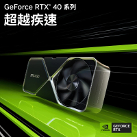NVIDIA GeForce RTX 4080 Super 創始版顯示卡