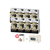【永信藥品】南瓜籽軟膠囊8瓶組(共800粒 / 馬卡/ 精胺酸 /鹿茸鱉精 /茄紅素)