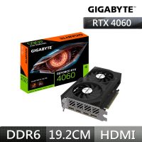 【GIGABYTE 技嘉】RTX4060 WINDFORCE OC 8G 顯示卡+技嘉 H610M H V2 DDR4 主機板(送USB 網卡)