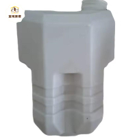 適用于 T50 50升水箱 DJI T50 Spray Tank 50L[DD0505005]