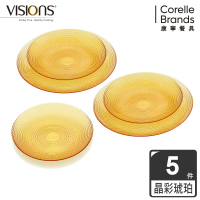 【CorelleBrands 康寧餐具】晶彩琥珀5件式餐盤組(E01)