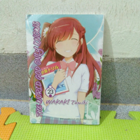 komik the world God only knows 23