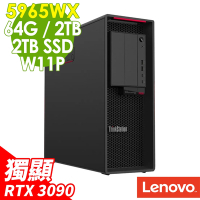 Lenovo 聯想 ThinkStation P620 高階工作站(5965WX/64G/2TB+2TB HDD/RTX3090-24G/W11P)