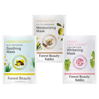 Forest Beauty 氧顏森活 歐洲七葉樹／微分子乳木果／法國玫瑰 面膜 單片25m『Marc Jacobs旗艦店』D664012