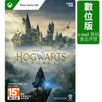 【最高折200+跨店點數22%回饋】《霍格華茲的傳承》Xbox Series X|S 版/G3Q-01874