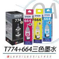 EPSON T664+T774 原廠盒裝四色墨水組 T774100+T664200-400