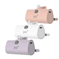 【PQI 勁永】5000mAh 20W USB-C 快充直插口袋行動電源 PD05(電量顯示 自帶腳架 電流過充保護)