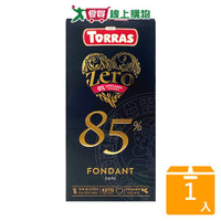 TORRAS多樂85%醇黑巧克力100G【愛買】