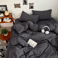 Monet Double Stitch Ultra Soft Waxy Quilt Cover Solid Color Bed Sheet Four-Piece Set Bed Skirt Stude