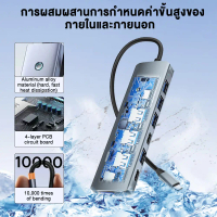 USB HUB ความเร็วสูง 4 พอร์ตฮับ USB 3.0 Type-C HUB Adapter สำหรับ PC /NOTEBOOK /LABTOP อุปกรณ์เสริมคอ