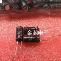 2020 hot sale 100PCS NIPPON 400V10UF 10X20 KXG series of high-frequency low-impedance capacitance 10UF 400V FREE SHIPPING