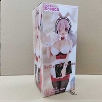 【現貨】FURYU 超級索尼子 服務生 BICUTE BUNNIES【岡山 玩具糾糾】