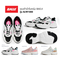 BAOJI BJW1000 รองเท้าผ้าใบผูกเชือกผู้หญิง