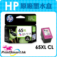 HP 65XL CL 高打印量三色原廠墨盒 (N9K03AA)  