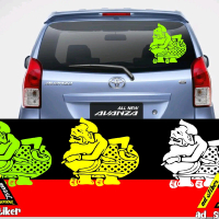 STIKER KACA MOBIL STIKER WAYANG STIKER CUSTOM
