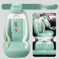 พร้อมส่ง ผ้าคลุมเบาะที่นั่งรถยนต์ กันน้ํา กันลื่น สําหรับ Honda Cr-V HRV Crider ACCORD Vezel Jadehig