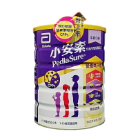 【亞培】小安素PEPTIGRO均衡完整營養配方（850g／罐）牛奶口味★衛立兒生活館★