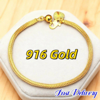 Gold 916 Original Bracelet Fashionable Female Decoration Bangle Chain Gelang Tangan Perempuan Rantai