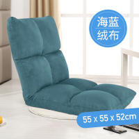 [hui24tk] Tatami Lazy Sofa Reclining Foldable Chair Floor Chair with Back Rest Five gears adjustable
