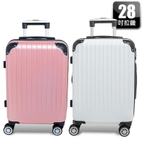 Sunplay 28吋 S1 繽紛玩色系列 可加大雙內裡 旅行箱/行李箱-多色