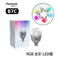 【EC數位】Aputure 愛圖仕 Accent B7C LED燈泡燈 RGB 補光燈 全彩 氣氛燈泡 E26 E27