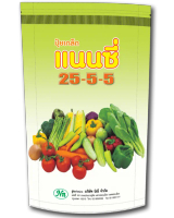 [แพ็ค 5 ถุง] ปุ๋ยเกล็ด แนนซี่ ปุ๋ย ปุ๋ยเกร็ด สูตร 20-20-20 / 6-32-32 / 30-10-10 / 25-5-5 / 3-3-50 / 