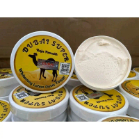 HB DUBAI PEMUTIH BADAN KEMASAN LAMA SESUAI FOTO lotion collagen