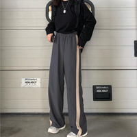 chic運動服休閑褲側條紋松緊腰長褲寬松闊腿褲女1入