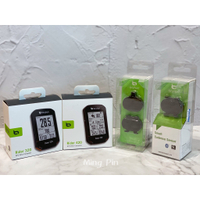 公司貨 Bryton rider 420/320 GPS 碼表 導航 踏頻感應器 速度感應器