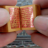 Kitab STAMBUL tinta merah