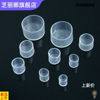 硅膠靜音腿墊圓形腳墊保護加厚鐵椅子防磨凳子小號耐磨腳套防滑l