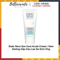 [cty] Dado Sens Sos Care Acute Cream - Kem Dưỡng Cấp Cứu Làn Da Kích Ứng